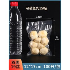 탁상용진공포장기