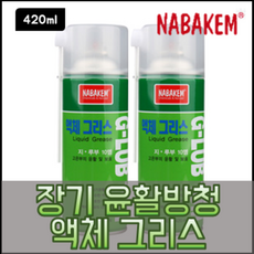 f7d33b3ed5edde70e5c162d4b670a5739e55e06c3cae7c7e69b5972a30e9.png