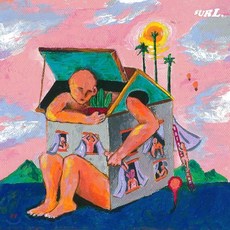 괴델의증명(더글러스호프스태터)