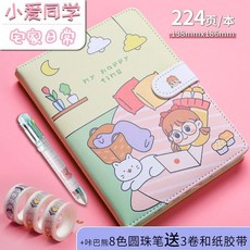 0a9b150c2fb82a1ed95042c9401b3a9a6be57cf5e5d98d4586e92a3409ae.jpg