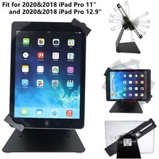 iPad 데스크탑 도난 방지 보안 키오스크 POS 스탠드 홀더 인클로저 iPad Surface Pro 4 및 대부분의 10-13 인치 태블릿 용, 단일옵션