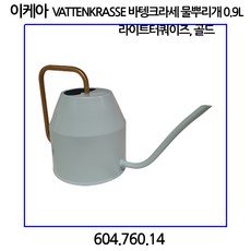 54b969a51c5cca7f9a9d6769c9bafb305a3d6aff6fe6afc6202995827ab7.jpg
