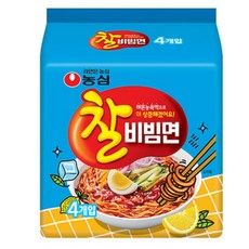 농심 찰비빔면 4입멀티 (총), 20개