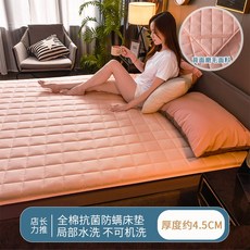 23bb46ec5cbaa5f8e4c37e5d5833708f999193533884b67c5e18b500b7e6.jpg