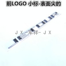 미드인피니티90