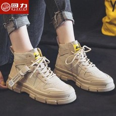 시리츠