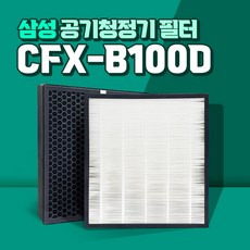 ax39t1000gwd필터