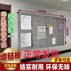 수박환경판