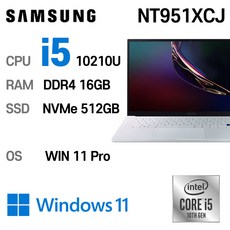 삼성 중고노트북 갤럭시북 NT951XCJ i5 인텔 10세대 16GB, WIN11 Pro, 512GB, 코어i5 10210U, 아우라 실버