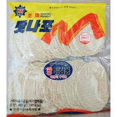쥐포껍데기
