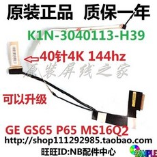 82cc321a216d61934f67fc85386fd5fee34469094cacbeec93fb076e04ee.jpg