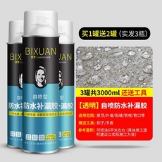 fa8bb8d502b16b01a6dc0f01e9fb3996395b38d109fbdc86db8ab71b2c34.jpeg