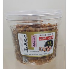 보리멸뼈