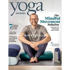 요가저널코리아