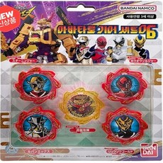 메가블럭파워레인저