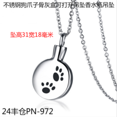 3ec124303904862416c82ef4d4b05ca0ab932b58294f9769d765434d0e69.png