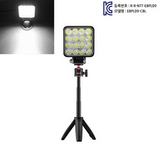 보조배터리usb등