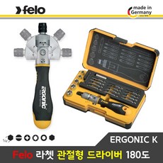 펠로59002440
