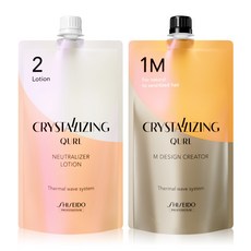 시세이도 프로페셔널 크리스탈라이징 큘 디자인 크리에이터 웨이브 파마약 1제+2제 각 400g, 1M(손상모) + 중화제(로션타입), 1개, 400ml
