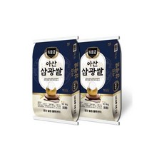 아산삼광쌀