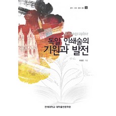 d9e7143b02a19a3e5ffda8d8ff5e2a2e5435757a8bd5fdab8b173c11c87b.jpg