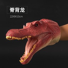 공룡인형장갑