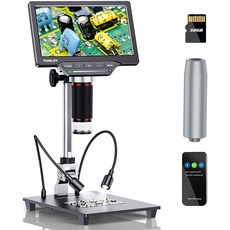 첨성대광학학생현미경