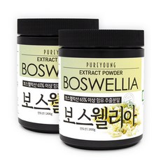 퓨어영 보스웰리아 추출분말 200g 보스웰릭산65%이상, 2개