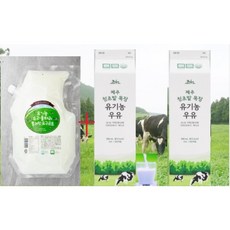 제주 청초밭 목장 유기농우유 900ml 2개 + 우리울타리플레인요구르트 2L 1개