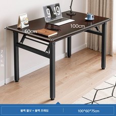 접이식 다용도 책상 데스크탑 식탁 사무용접이식테이블, 블랙월넛 길이100폭60높이75