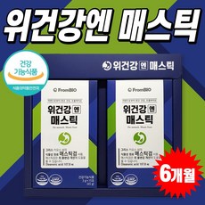 위건강엔 매스틱 30포 프롬바이오 위건강 메스틱 검 분말 가루 Masticgum 40대 50대 60대 직장인 부모님 아버지 엄마 위 영양제 선물 매스틱검 메스틱검 홈쇼핑, 6개