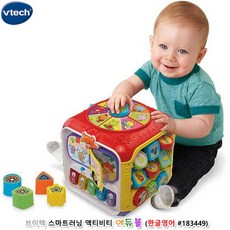 유아 인지발달 멀티 학습 멜로디 박스 2세 촉감발달 EQ발달, 1개