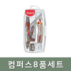 마패드콤파스이노베이션8품