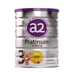 a2플래티넘3단계