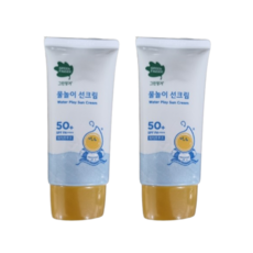 그린핑거 물놀이 선크림 워터프루프 SPF50+ PA++++