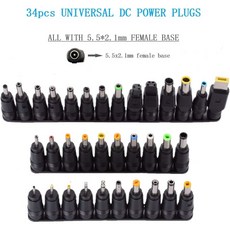 DC 5 5x2 키트 범용 커넥터 어댑터 34개 전원 변환기 암베이스 플러그 전력 1mm, 34pcs, 1개