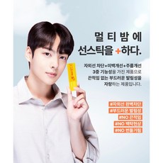 데생조각상