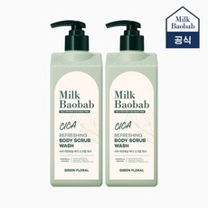 밀크바오밥 시카 리프레싱 바디 스크럽 워시 500ml x2개, 옵션선택, 단품없음