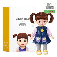 헤이카카오스피커