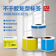b590450fb3a31316b1c0879edea39545ede48b51218f3f9520b43cf1955a.jpg