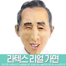 이명박