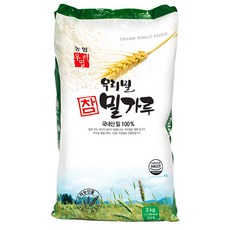 농협 우리밀 고소한 맛이 살아있는 참밀가루 3kg