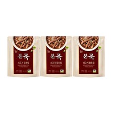 본죽 본 쇠고기 미니 장조림, 510g, 1set