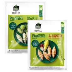 [CJ] 채식만두 비비고 플랜테이블 왕교자420g x 2봉 + 김치왕교자420g x 2봉 420g 1세트, 385g
