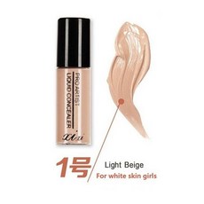 메이크업포에버립리퀴드