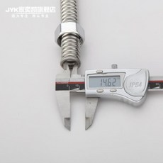 샤워기 전용 내부식 6부 물에 들어가다 가정용 내열 파형관 비닐 플라스틱 스테인리스강 금속 소프트 이너 레이스, 6부 *롱 10메터