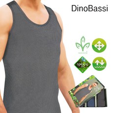 히포인견쿨런닝팬티