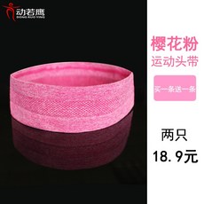 97be0900c1eed407f5c5c900a3cd9b9fd954434156a9f43fe4cf6dd04aff.jpg