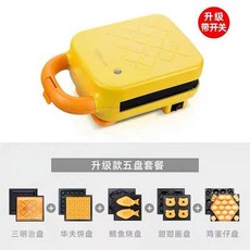 샌드위치메이커타코야끼