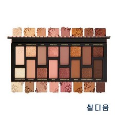 톰포드아이섀도우